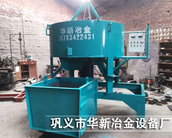 固定式鐵溝用草莓视频下载色板